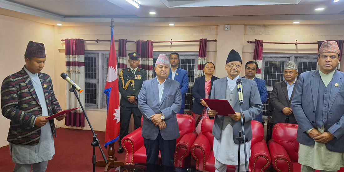 बागमती सरकार विस्तार, हानेपाका बज्राचार्यले लिए शपथ