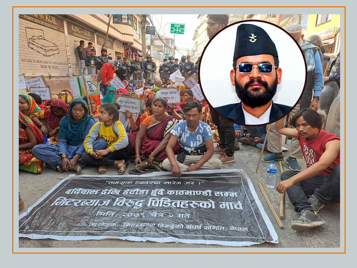 मेयर साह भन्छन्– मिटरब्याजपीडितलाई खुलामञ्चमा राख्ने तयारी शंकास्पद
