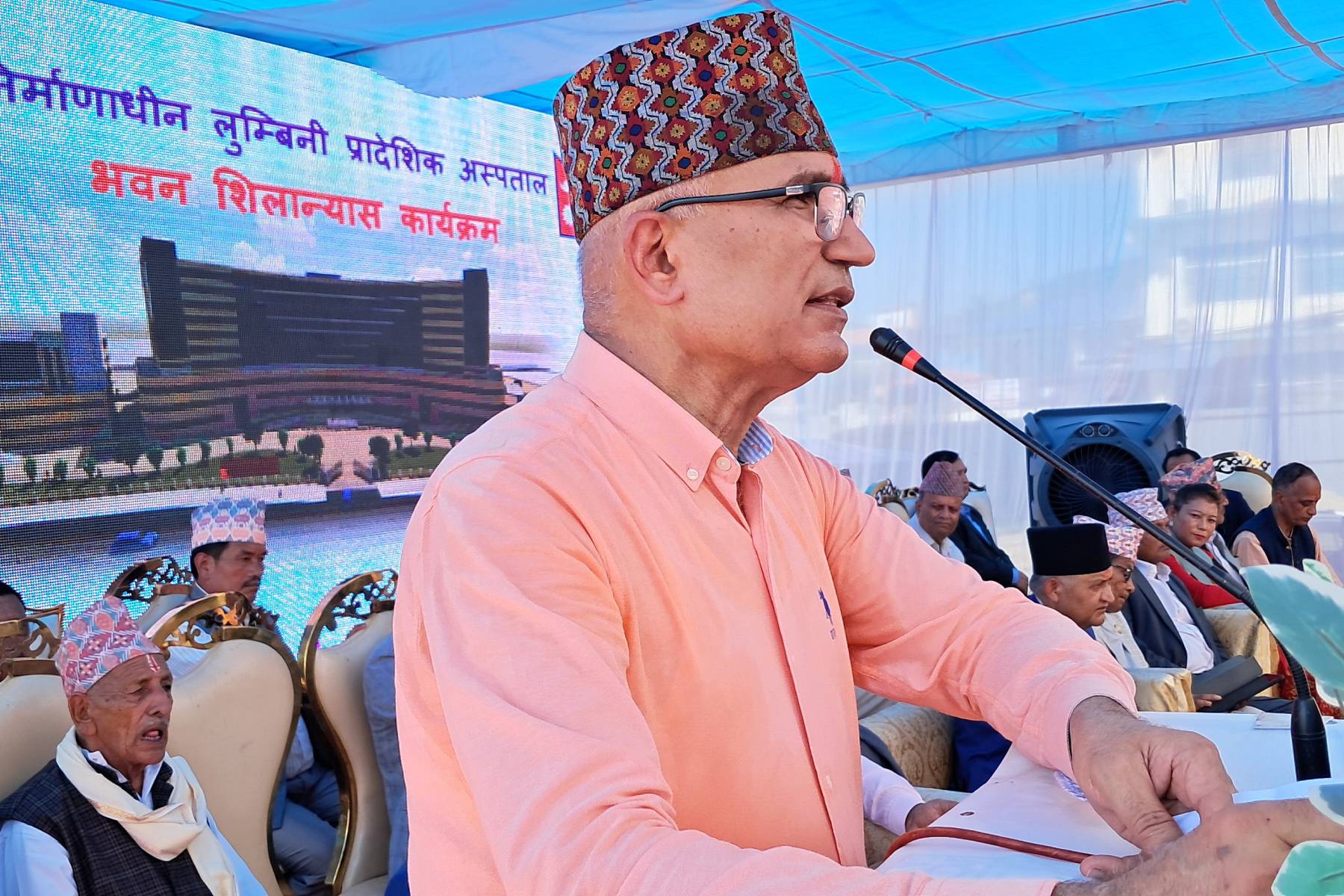 सरकारले राजनीति र नीतिगत स्थिरताको वातावरण तयार गरेको छ : उपप्रधानमन्त्री पौडेल