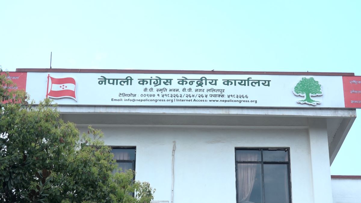 इजरायलमा रहेका नेपालीलाई उद्धार गरी स्वदेश ल्याउन सरकारसँग कांग्रेसको माग