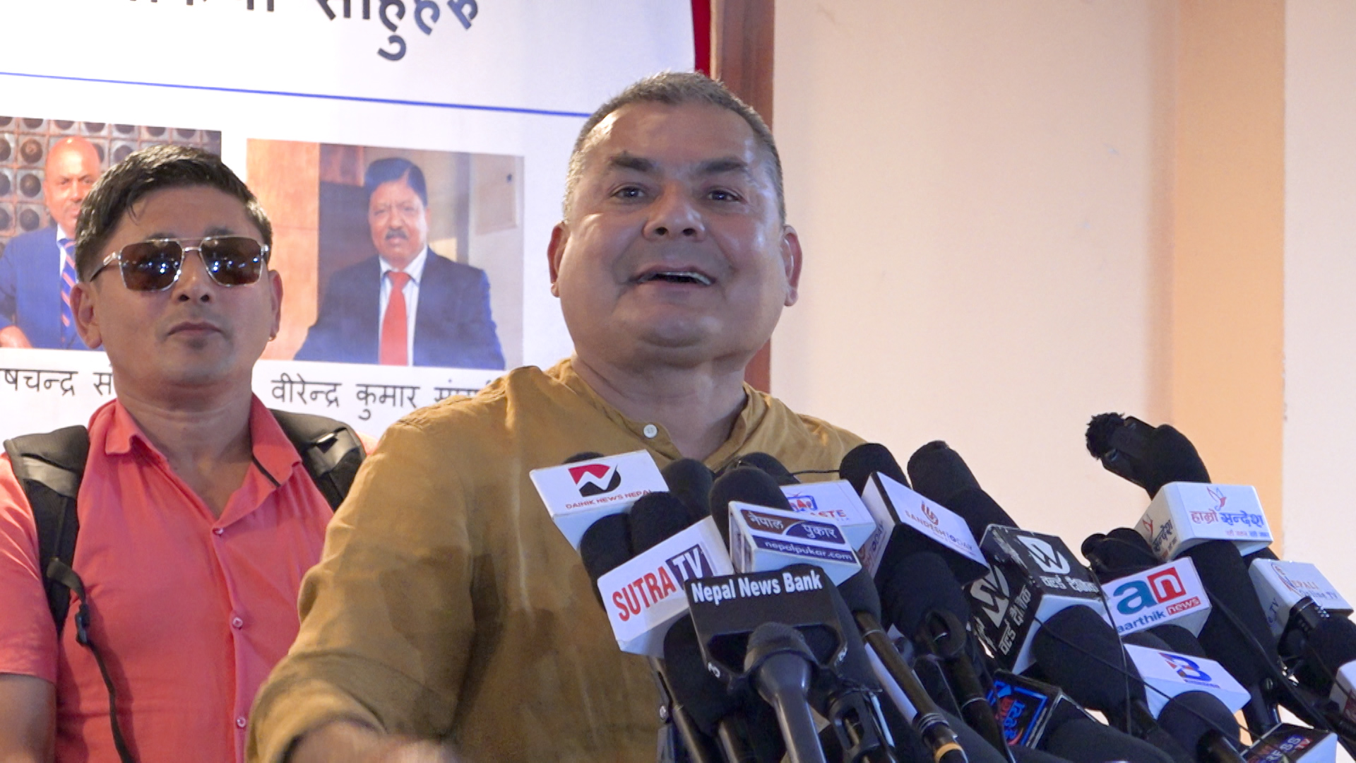 दुर्व्यवहार अघि दुर्गा प्रसाईँले भनेका थिए— देशलाई तस्करीको अड्डा बनाइयो