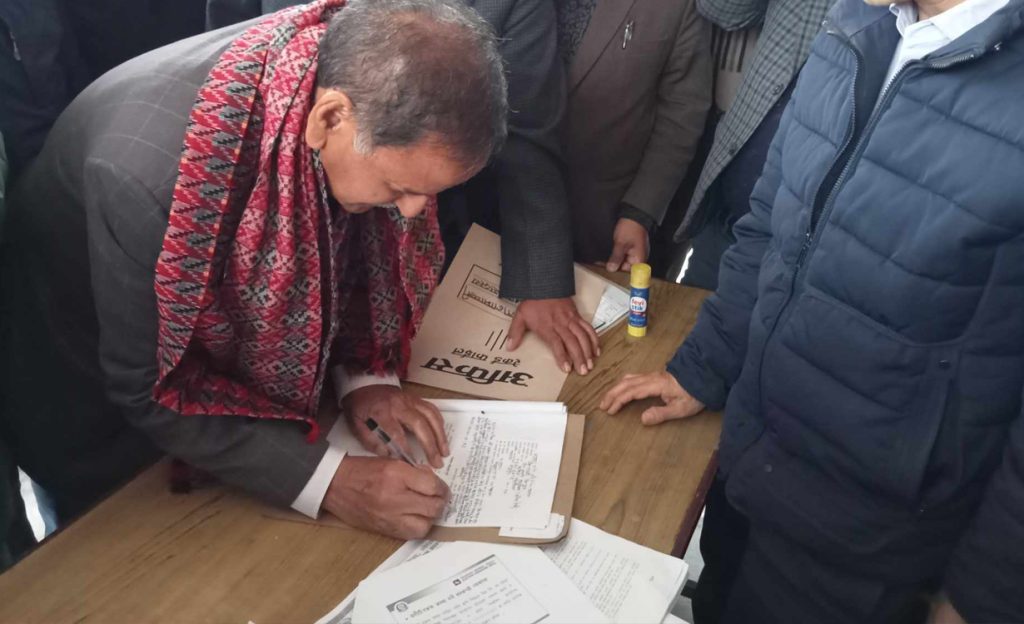 राष्ट्रिय सभा निर्वाचनमा सिटौलाको उम्मेदवारी दर्ता, भने– ‘राष्ट्रका चुनौती सामना गर्न पार्टीले टिकट दियो’