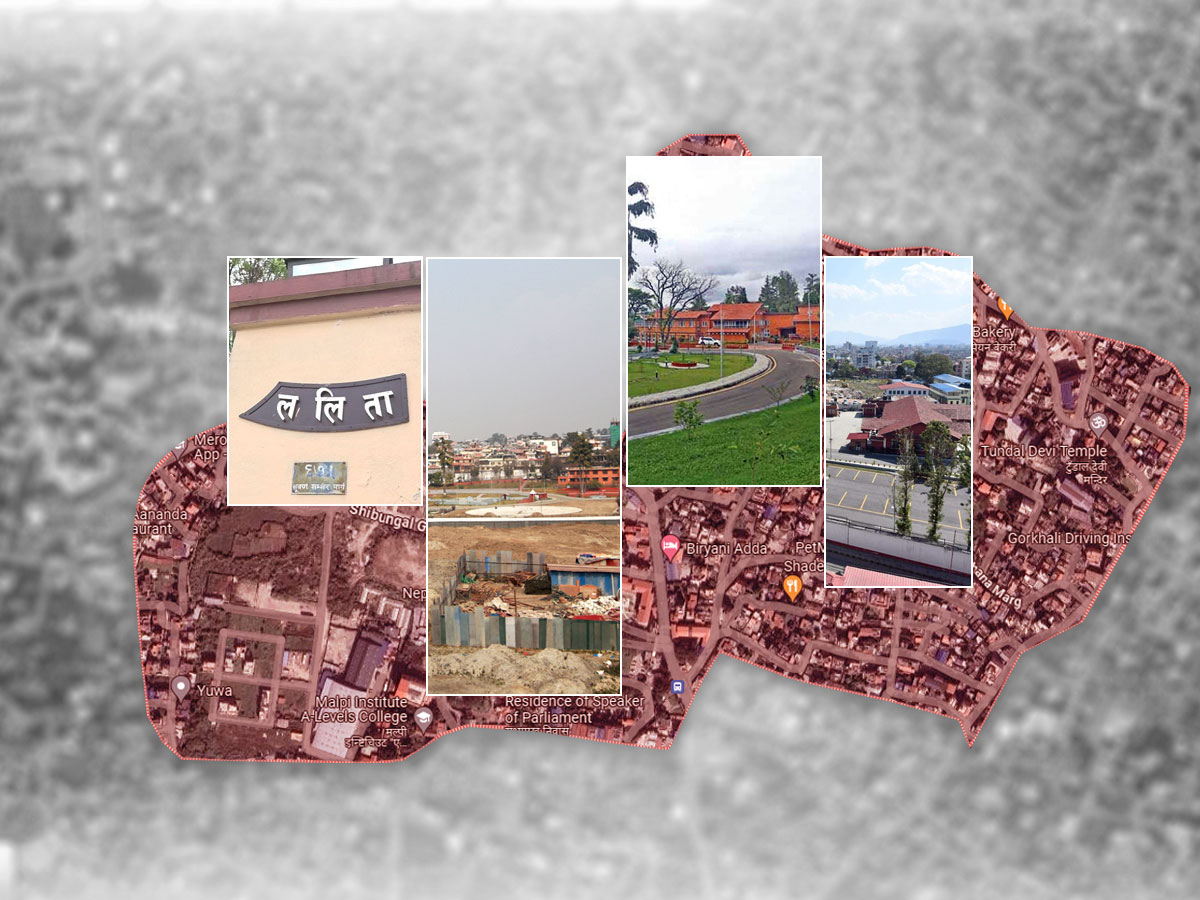 ललिता निवास जग्गाको ९३ वर्षे कहानी– कसले, कसरी, कहिले–कहिले गरे भ्रष्टाचार?