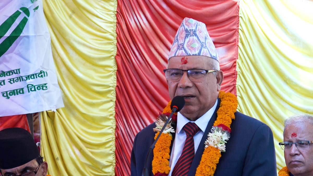 पार्टी खोलेर चुनाव लड्न पूर्व राजालाई माधव नेपालको चुनौति 