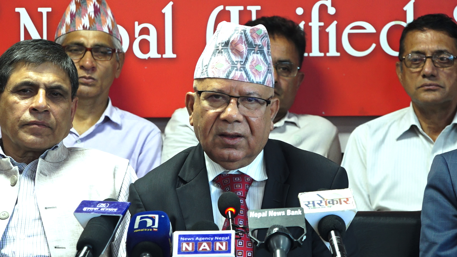 मूल्यवृद्धि नियन्त्रणमा गम्भीर बन्न सरकारलाई अध्यक्ष नेपालको आग्रह 