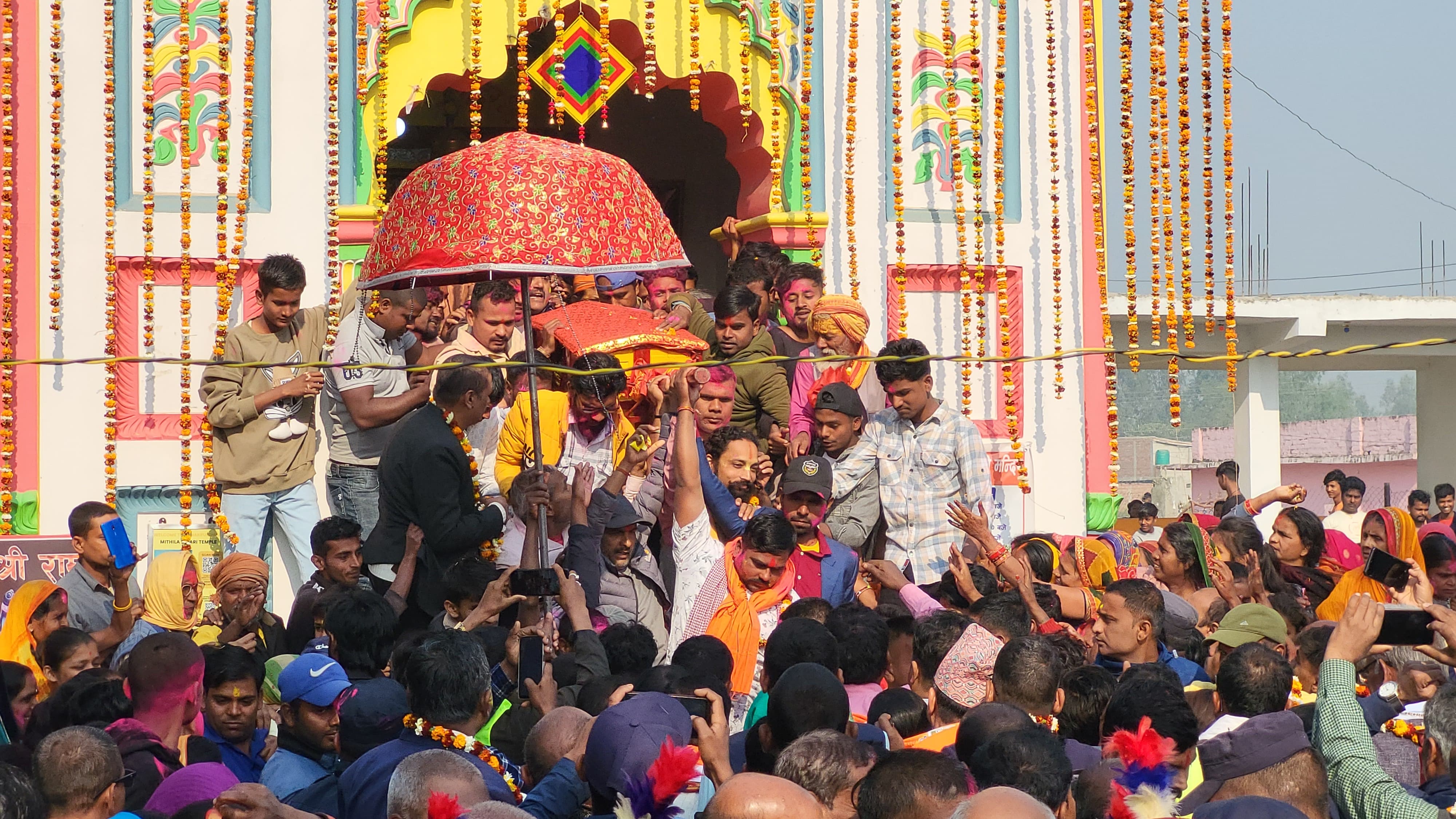 धार्मिक सद्भाव—मिथिला परिक्रमाका यात्रीलाई मुसलमान समुदायको बिदाइ