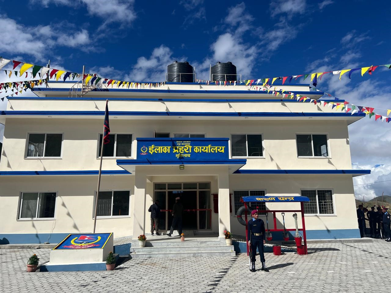 मुक्तिनाथमा प्रहरीलाई सुविधा सम्पन्न कार्यालय भवन