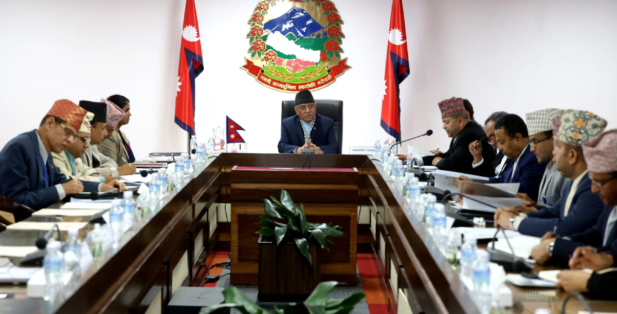 मिटरब्याजविरुद्ध जाँचबुझ आयोग गठन गर्ने सरकारको निर्णय