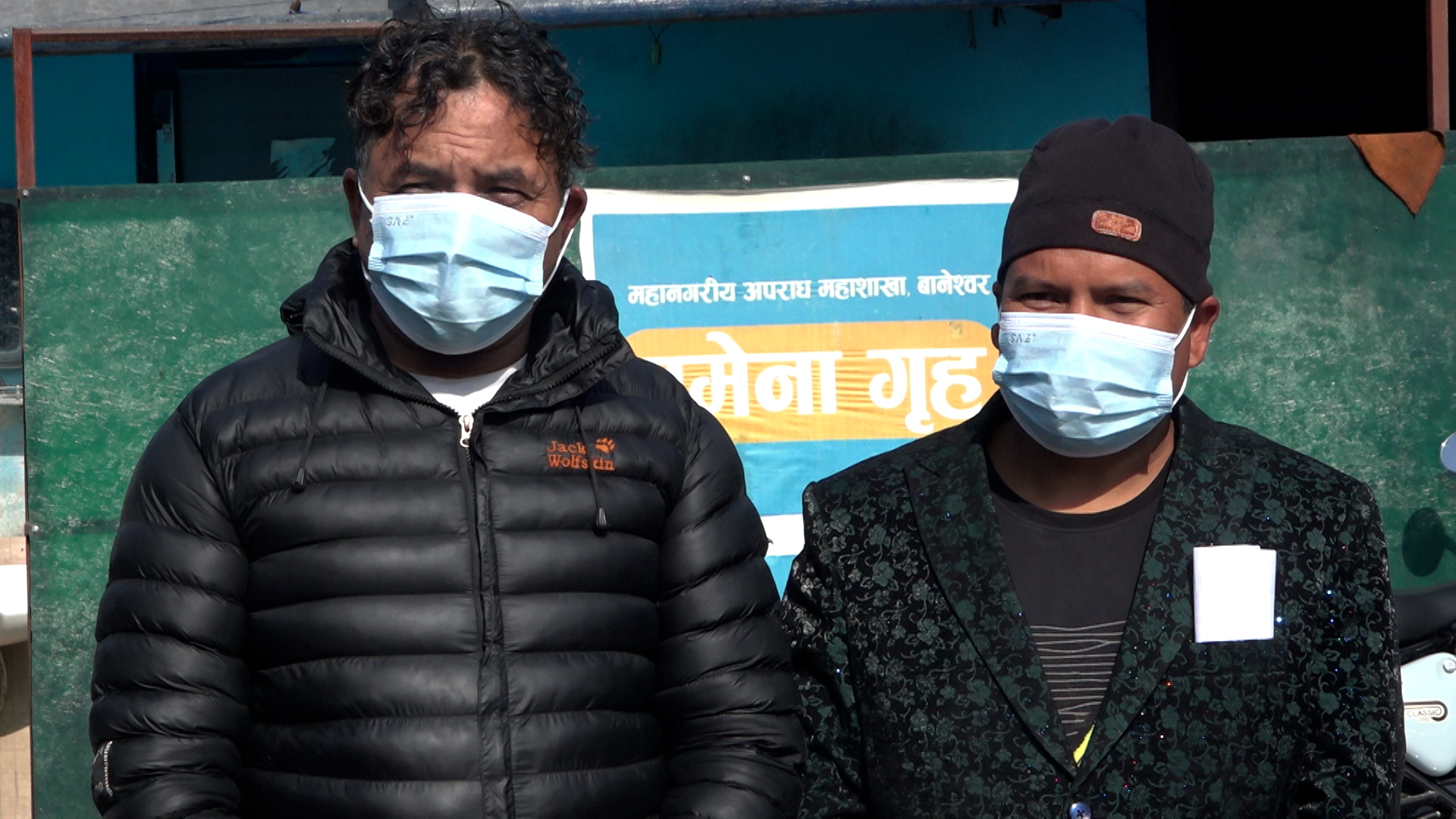 भूपू आर्मीसँग बिहे गराइदिने प्रलोभनमा पारी महिलाको हत्या गर्ने दुई जना ६ वर्षपछि पक्राउ