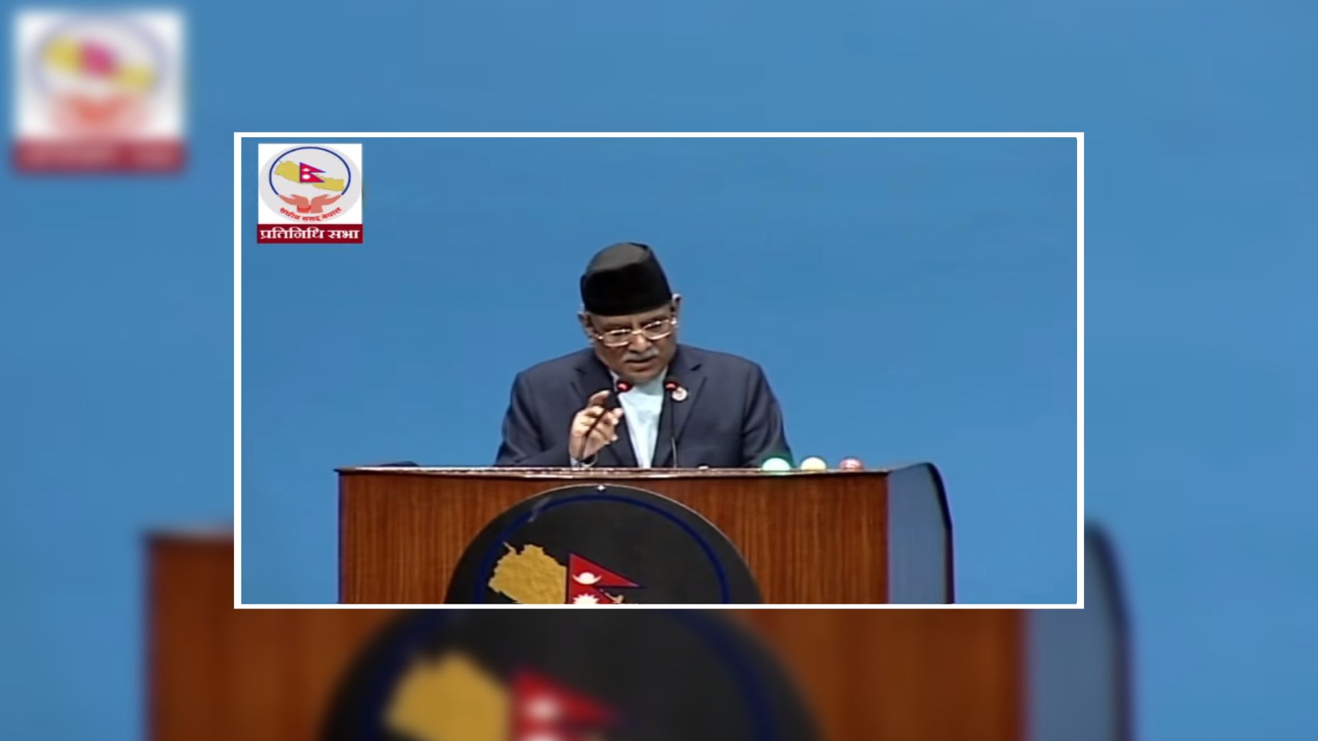 भारत भ्रमणका क्रममा सीमाको विषय उठाउने प्रधानमन्त्रीको भनाई 