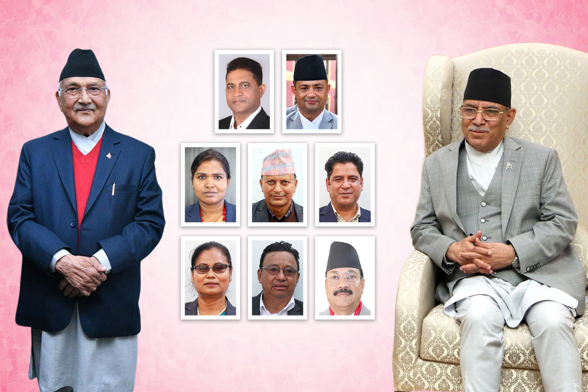 किन ‘कमजोर’ मन्त्रालयमै चित्त बुझाएर प्रचण्ड सरकारमा सहभागी भयो एमाले? 