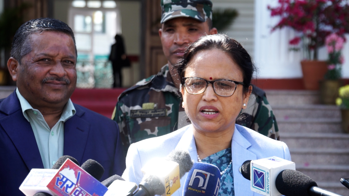 संसद्को चालु अधिवेशन अन्त्य गर्न सिफारिस गर्ने मन्त्रिपरिषद्को निर्णय