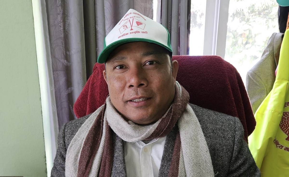 नागरिक उन्मुक्ति पार्टीको अध्यक्षका लागि किन अयोग्य ठहर भए रेशम चौधरी?