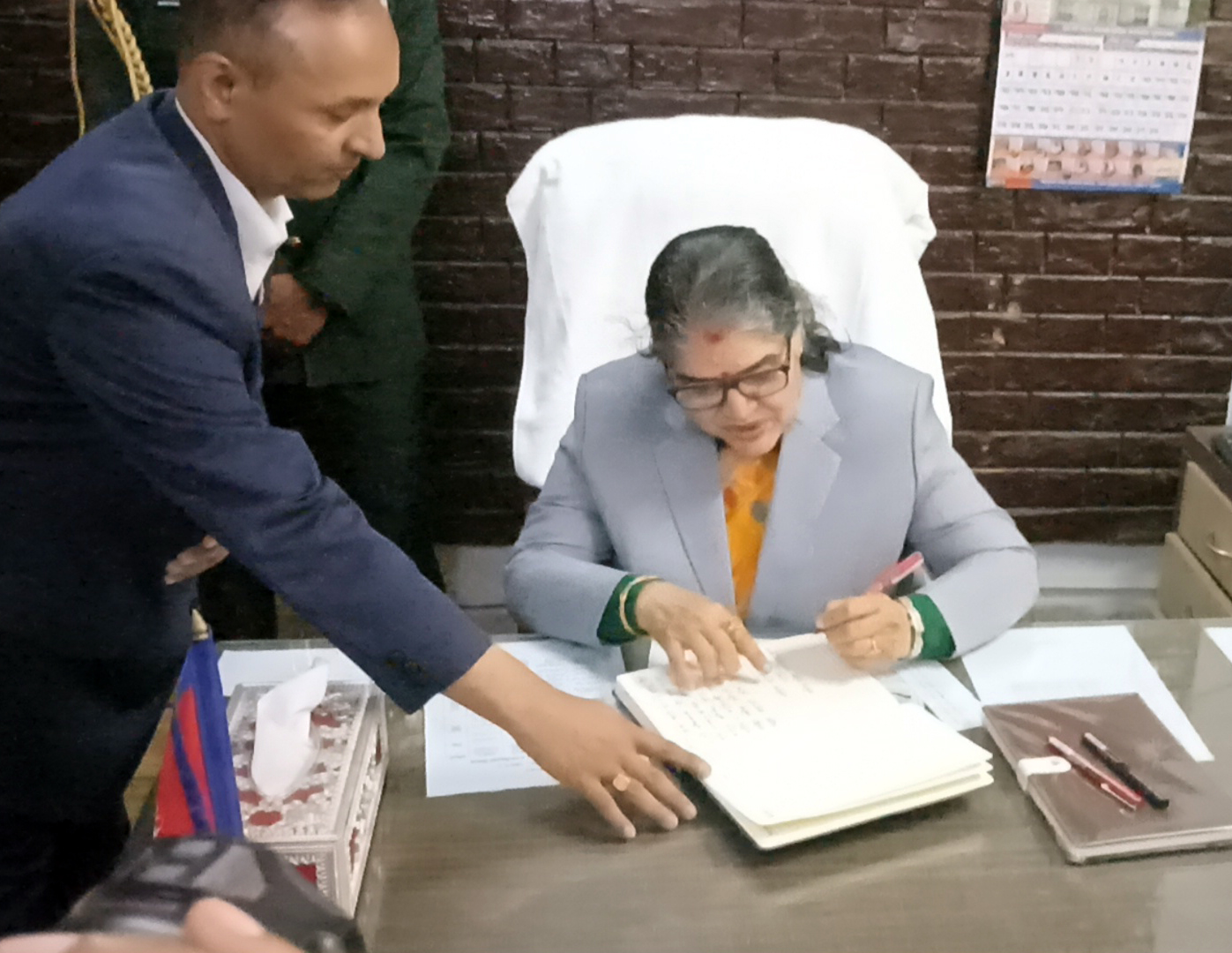 प्रदेश प्रमुख भण्डारीले गरिन पदभार ग्रहण