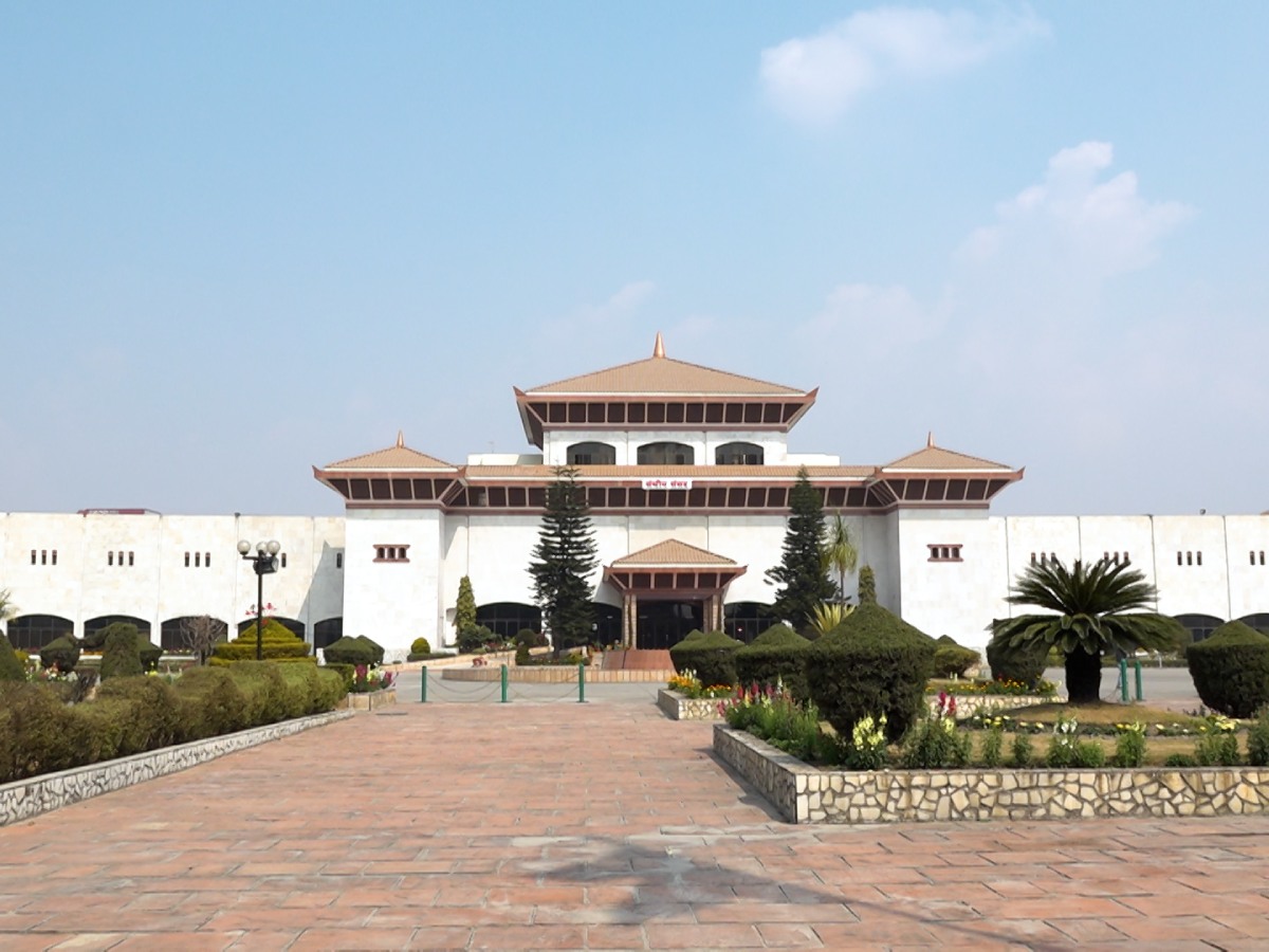 लम्बियो संसद्को चालु अधिवेशन