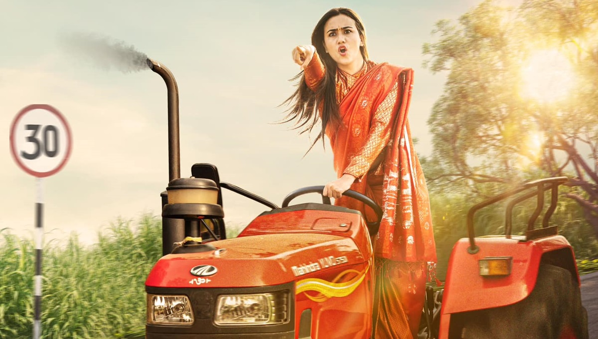 'बेहुली फ्रम मेघौली'का क्लिप सामाजिक सञ्जालमा छ्यापछ्याप्ती, निर्माताले दिए साइबर ब्युरोमा उजुरी