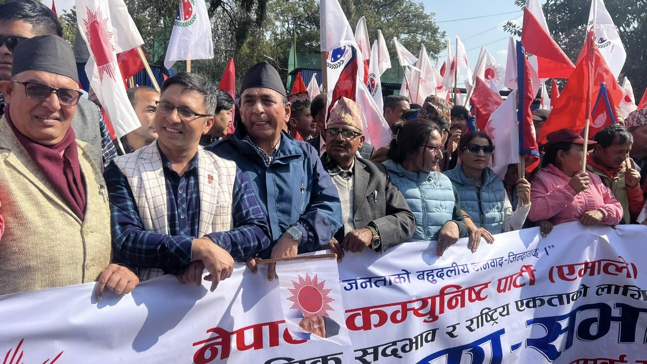 एमालेको र्याली भद्रकालीबाट सुरु