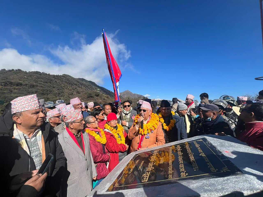 सकियो एमालेको संकल्प अभियान