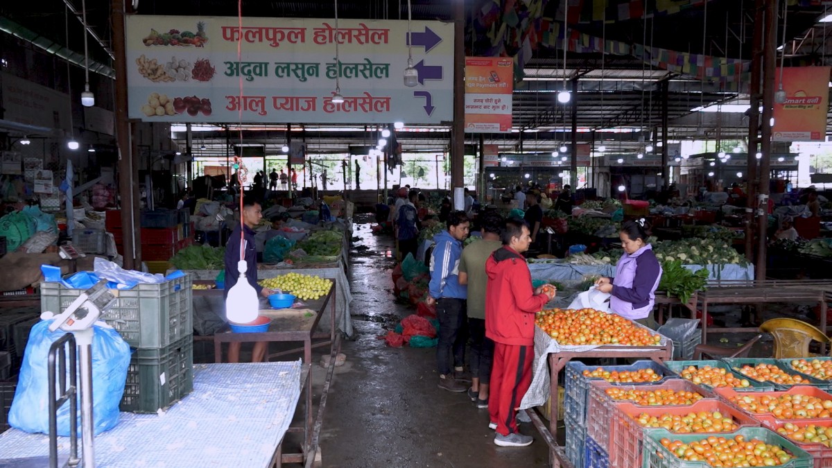 महँगियो तरकारी, हेर्नुहोस् मूल्यसूची