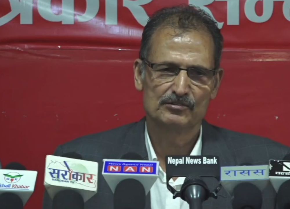 नदी तटीय क्षेत्रसम्बन्धी फैसला पुनरावलोकनको प्रक्रिया थाल्न माओवादी केन्द्रको आग्रह