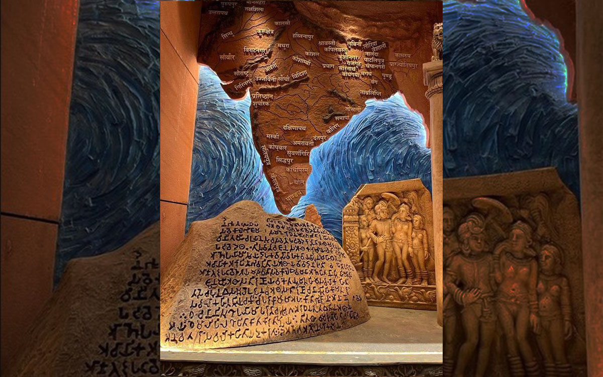 ‘अखण्ड भारत’को भित्तेचित्रले कूटनीतिक सम्बन्ध बिगार्छ : पूर्वप्रधानमन्त्री भट्टराई 