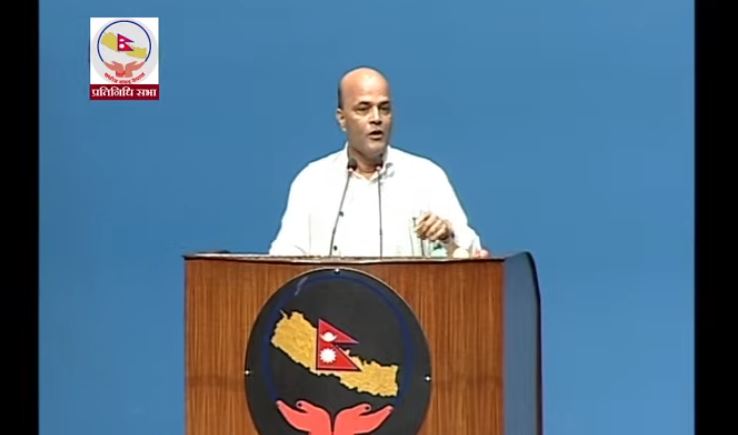विद्यालय व्यवस्थापन समिति खारेज गर्नुपर्छ : सांसद सिंह