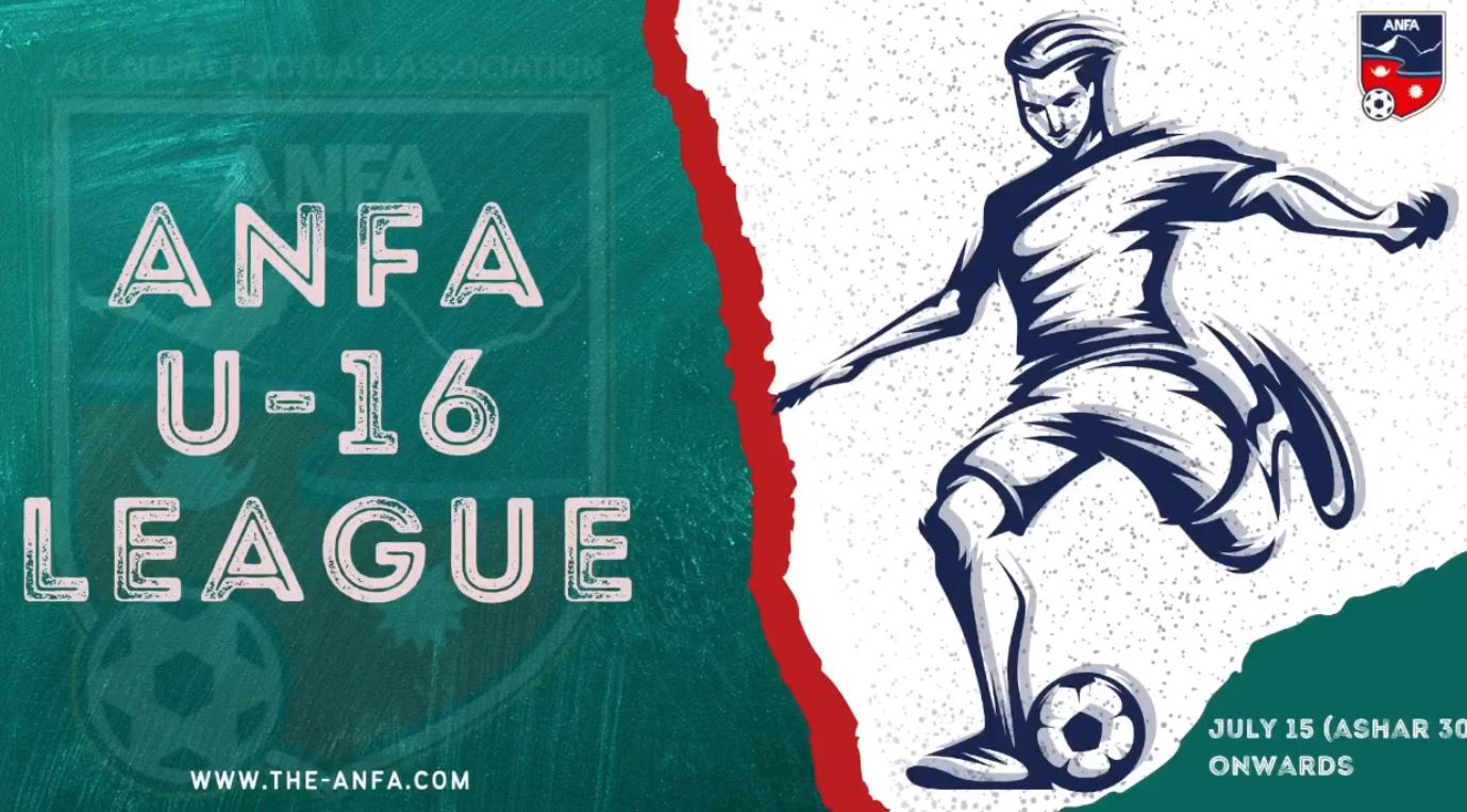 यू–१६ युथ फुटबल लिग : चर्च ब्वाइजलाई संकटाले हरायो