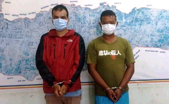 ‘प्रहरी हुँ’ भन्दै रकम लुट्ने दुई पक्राउ