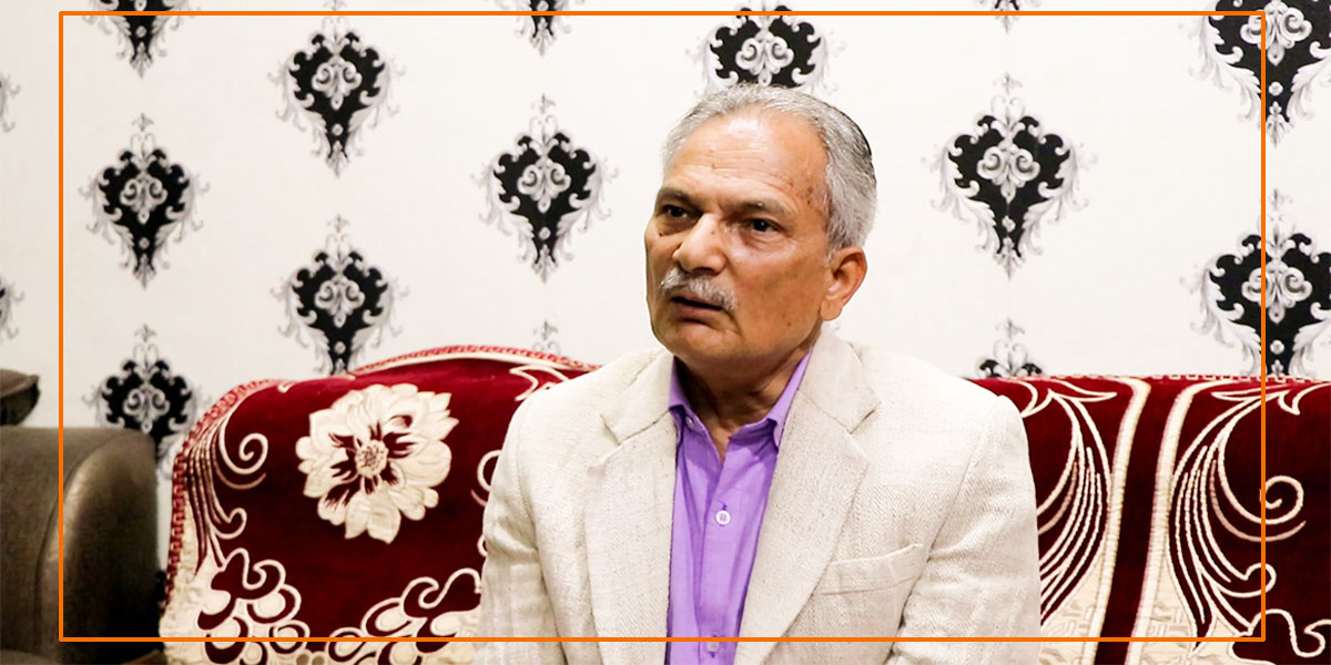 बाबुराम भन्छन्— अर्थतन्त्र सुधारका लागि दीर्घकालीन योजना आवश्यक छ  