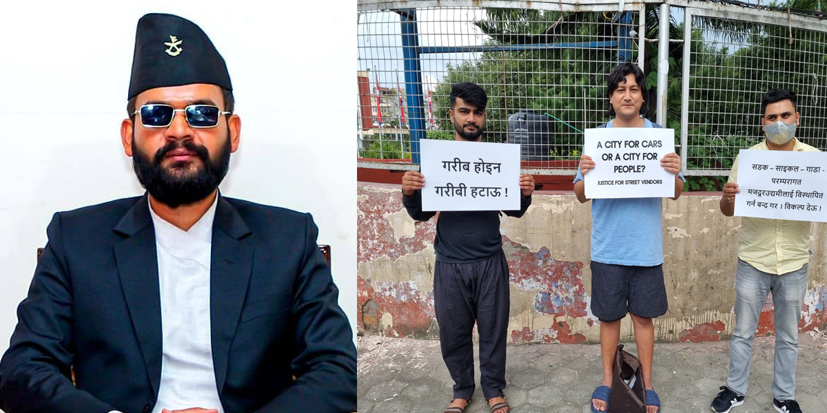 ईःलाई बालेनले भने—गरिबको सधैंको लागि बोल्दिने काठमाडौं महानगर छ