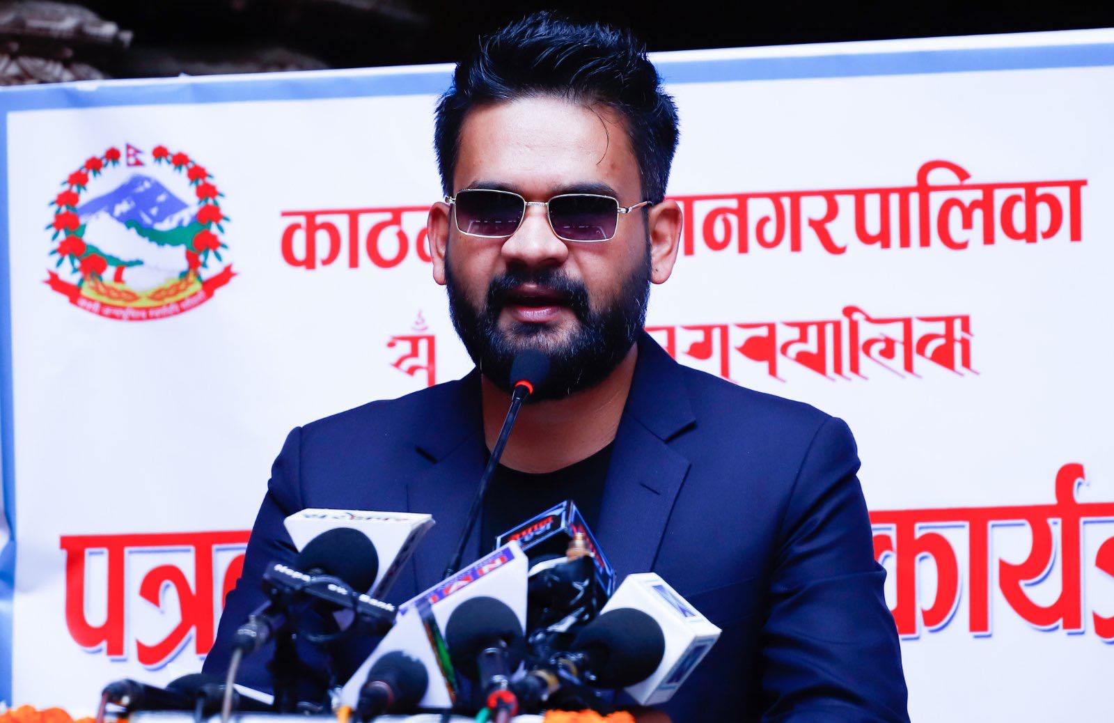 बालेनविरुद्ध अवहेलनाको उजुरी