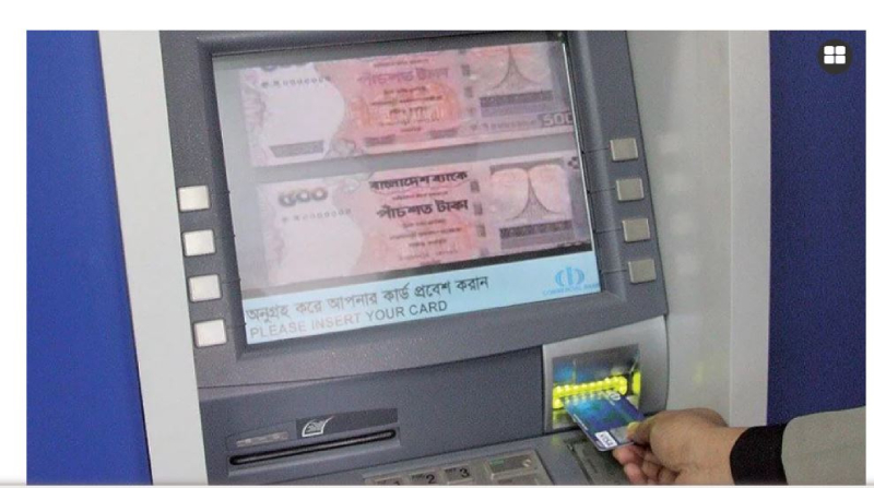 बंगलादेशका सबै एटीएम बुथ रित्तिए
