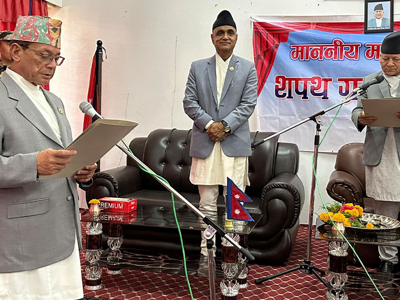 कर्णालीका नवनियुक्त मन्त्री शाहले लिए शपथ 