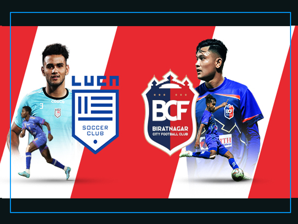 विराट गोल्डकपको उपाधिका लागि विराटनगर सिटी र लुका सकर भिड्दै