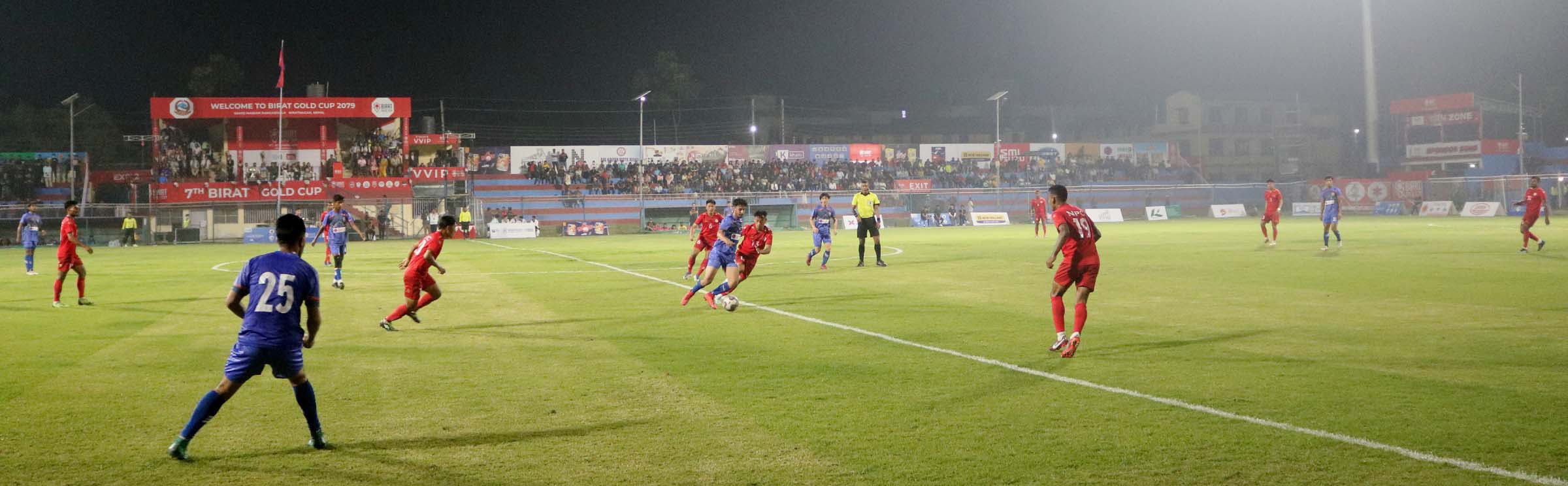 विराटनगर सिटी विराट गोल्डकपको सेमिफाइनलमा