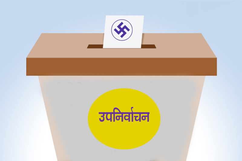कीर्तिपुरको मतगणना अन्तिम चरणमा, एउटा वडा गन्न बाँकी हुँदा कसको कति?