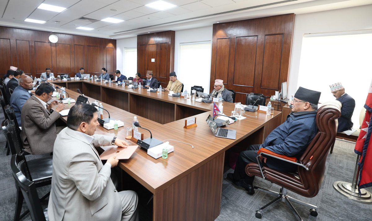 राष्ट्रिय सभा निर्वाचन माघ ११ गते गर्ने सरकारको निर्णय