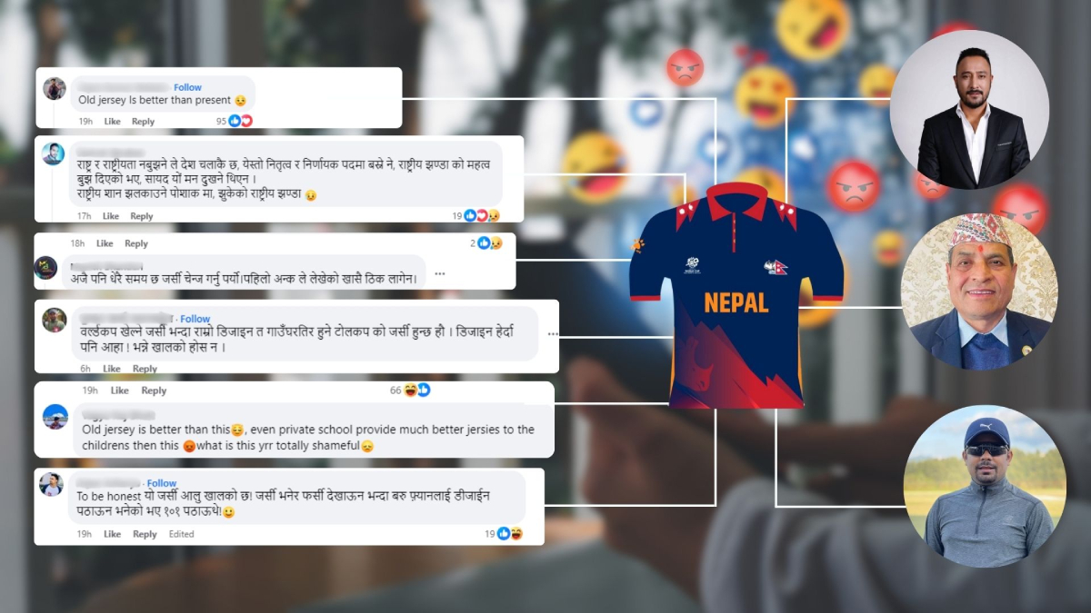 जर्सीले क्यानमा भाँडभैलो: क्रिकेटप्रेमीको प्रश्न–राष्ट्रिय झण्डा किन झुकाइयो?