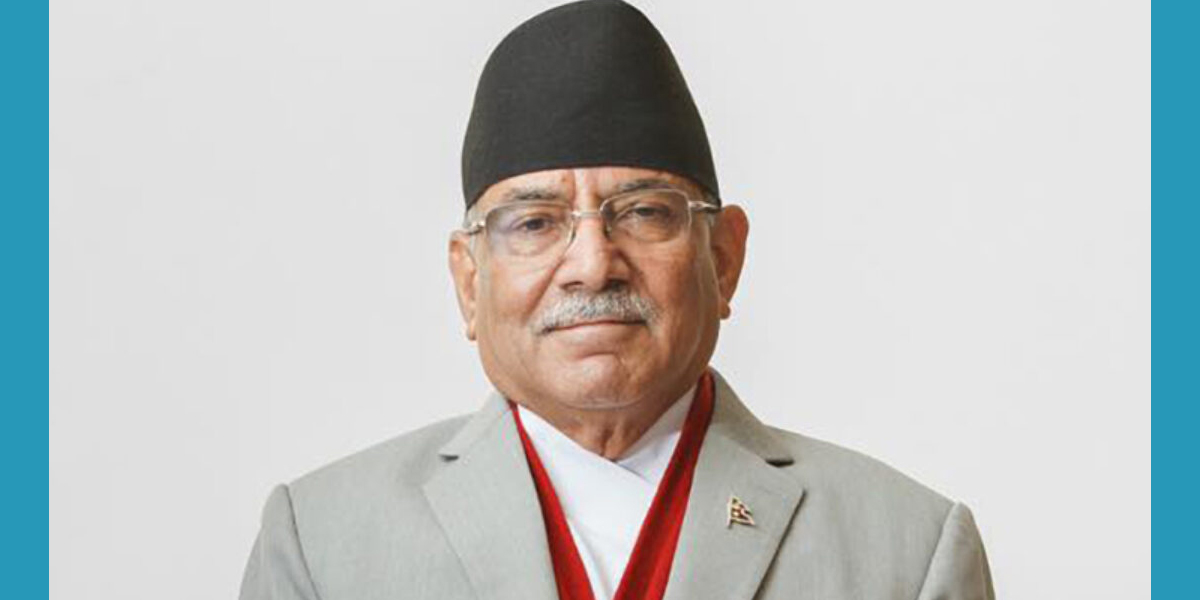 सुशासनका पक्षमा श्रम संस्कृतिको विकास गर्न प्रधानमन्त्रीको आह्वान