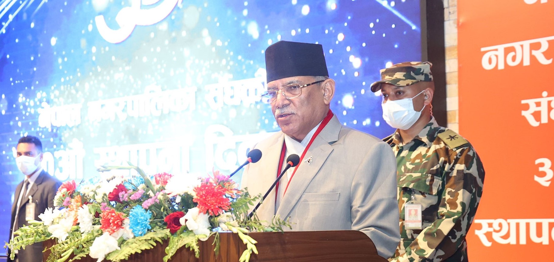 संवैधानिक पदहरूमा शक्ति सन्तुलन मिल्दा कसैलाई नमिठो लागेकाे हुनसक्छ : प्रधानमन्त्री दाहाल