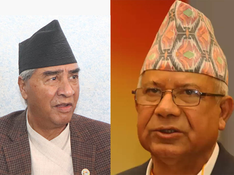 देउवाले बोलाएको विपक्षी दलहरूको बैठकमा माधव नेपाल पनि सहभागी