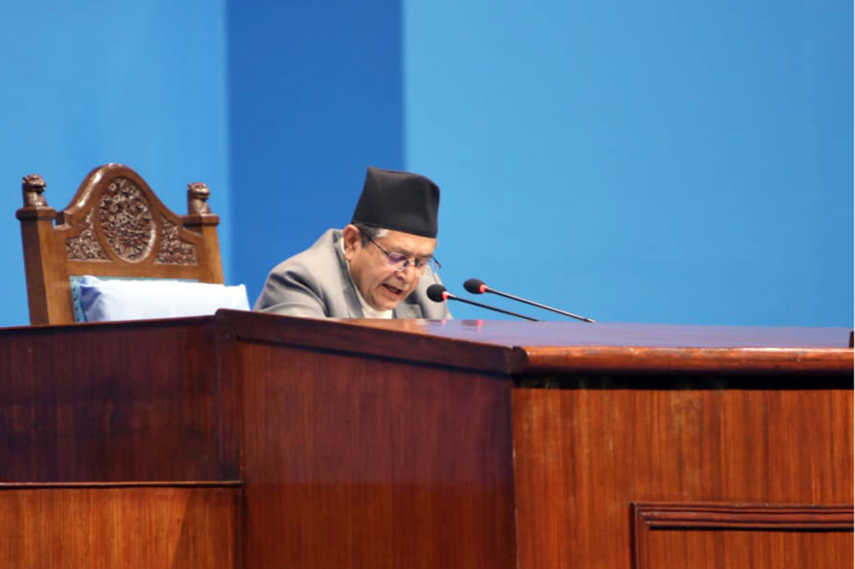 लगानी सहजीकरण विधेयक प्रतिनिधिसभामा टेबुल