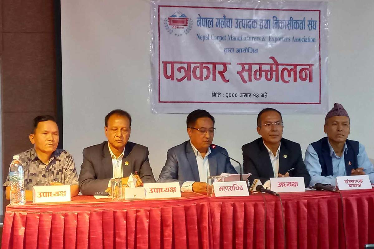 सङ्घको प्रश्न : गलैँचामा भ्याट किन ?