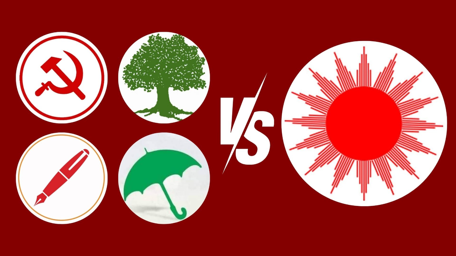 राष्ट्रिय सभाका १९ सिटमा ५२ जनाको मनोनयन [सूचीसहित]