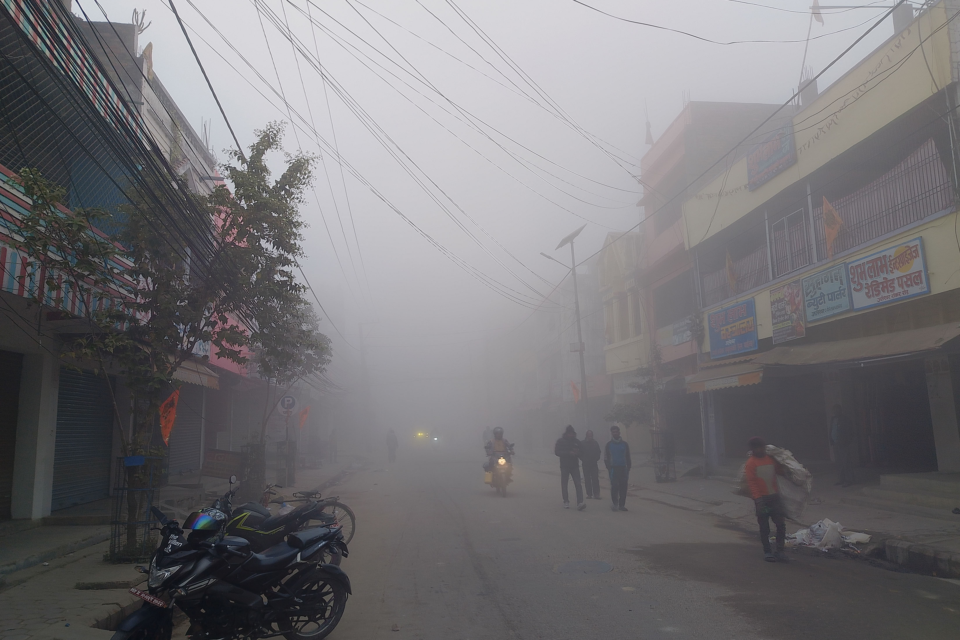 काठमाडौं उपत्यका र तराईमा हुस्सु, अन्यत्रको मौसम कस्तो रहला ?