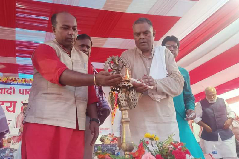 जसपा नेपाल महाधिवेशनः मतदान नहुने, केन्द्रीय समिति घोषणाको जिम्मा उपेन्द्रलाई 