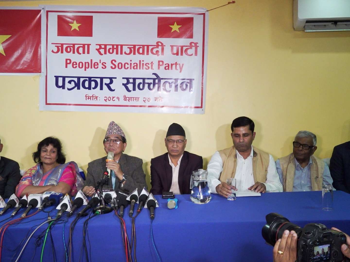 अशोक राई भन्छन्– ...अनि पार्टी विभाजन गर्न बाध्य भयौँ 