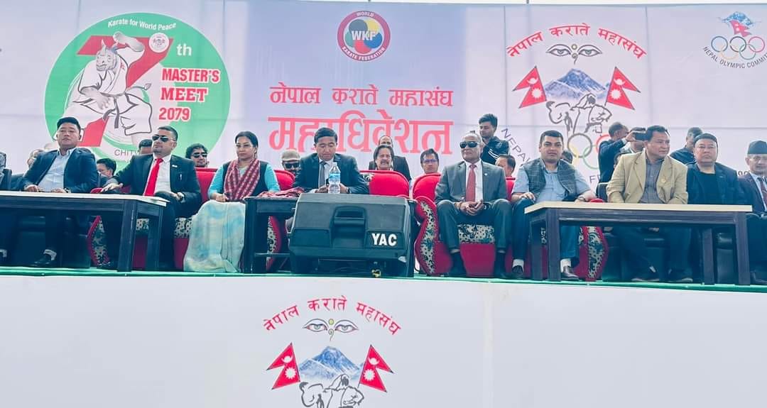 कराते महासंघको अध्यक्षमा लामा