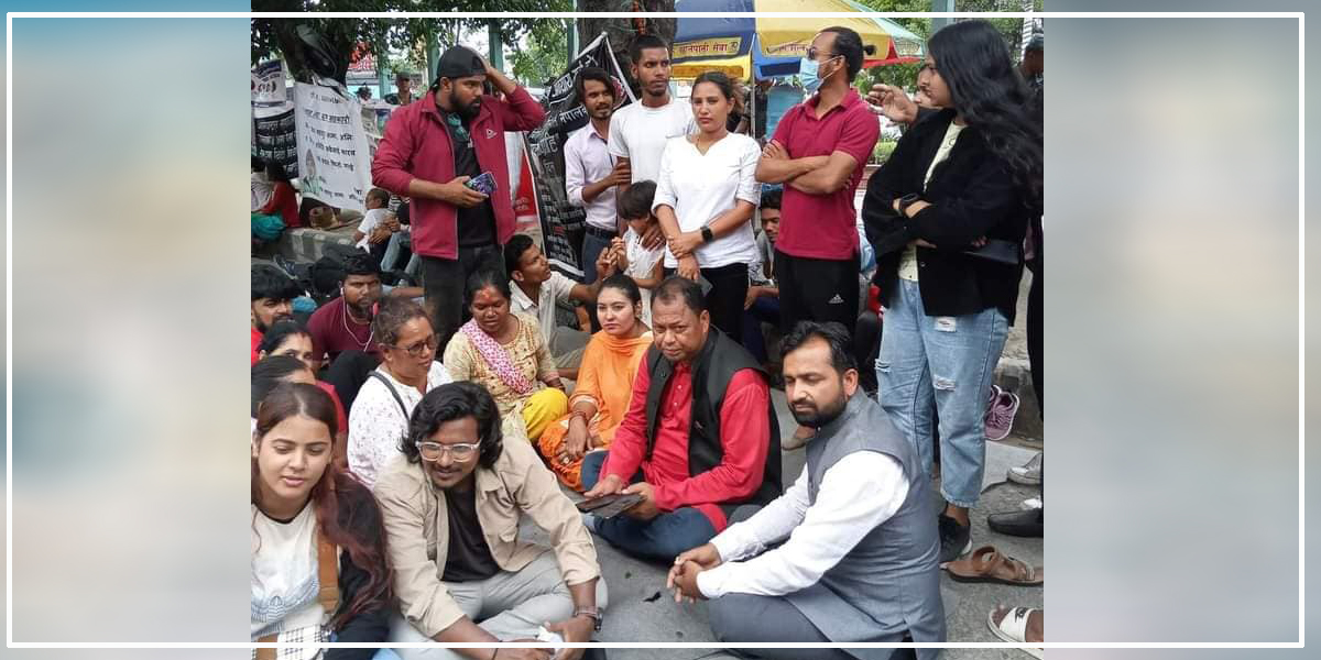 माग पूरा गराएर मात्रै विद्यालय कर्मचारी घर फर्किने