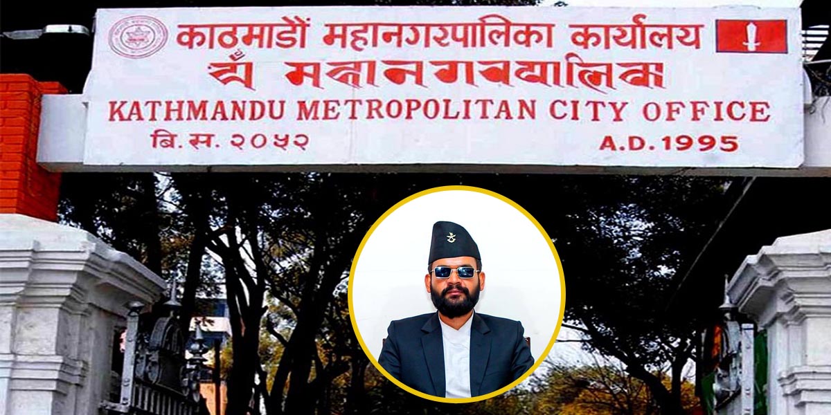 विपन्न नागरिकको निःशुल्क उपचार गर्ने प्रावधान लागू गर्दै काठमाडौं महानगर, यसरी लिन सकिन्छ सेवा